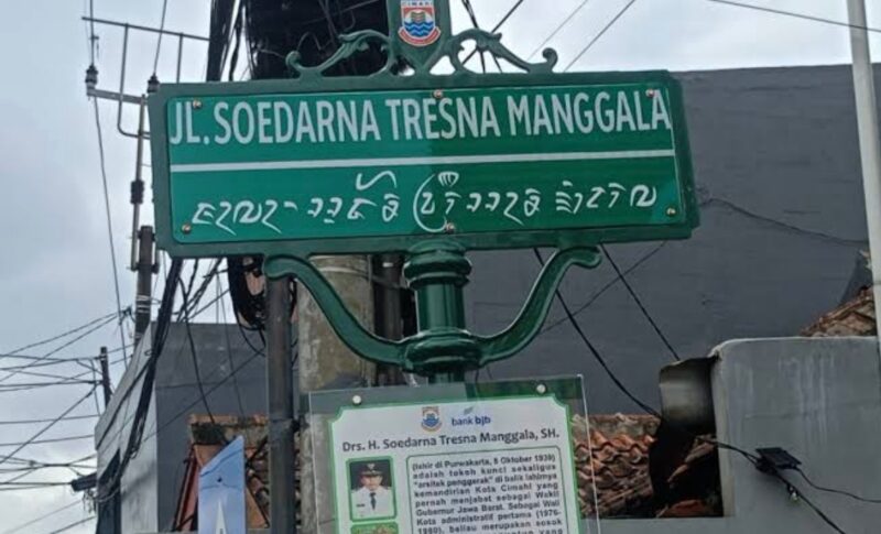 Dua Tokoh Pendiri Kota Cimahi, diabadikan Wali Kota Menjadi Nama Jalan.